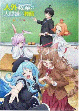 影视资讯动画制作配图